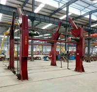 चेन टर्निंग मशीन