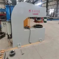 मैनहोल फ़्लैंगिंग मशीन